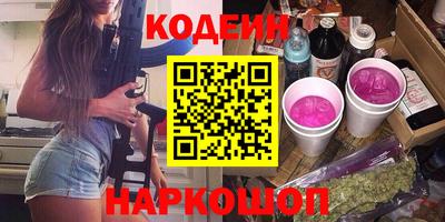 героин Малоярославец