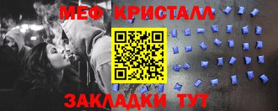 героин Малоярославец
