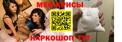 таблы Малгобек