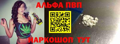 героин Малоярославец