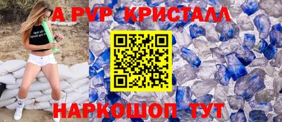 героин Малоярославец