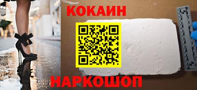 таблы Малгобек
