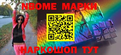 героин Малоярославец