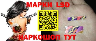 героин Малоярославец