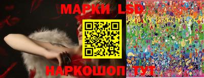 таблы Малгобек
