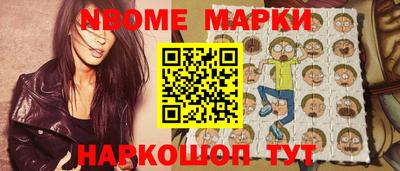 героин Малоярославец