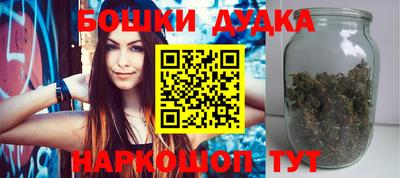 таблы Малгобек