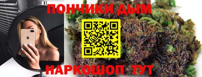 мет Мариинск
