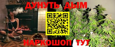 мет Мариинск