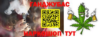 героин Малоярославец