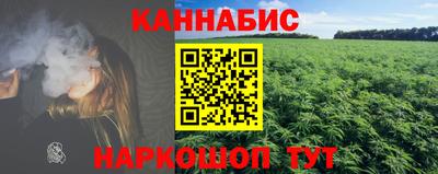 мет Мариинск