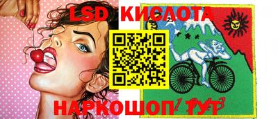 таблы Малгобек