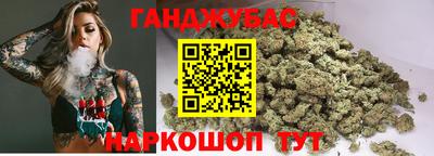 таблы Малгобек