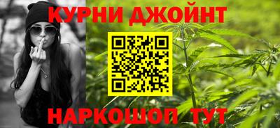 таблы Малгобек