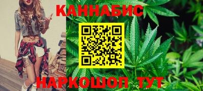 таблы Малгобек