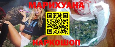 героин Малоярославец