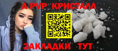 героин Малоярославец