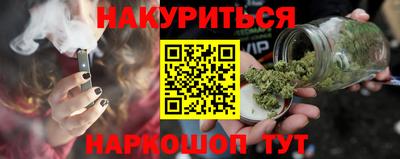 таблы Малгобек
