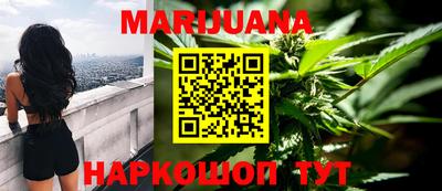 героин Малоярославец