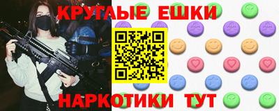 героин Малоярославец