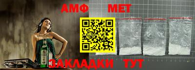 героин Малоярославец