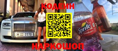 героин Малоярославец