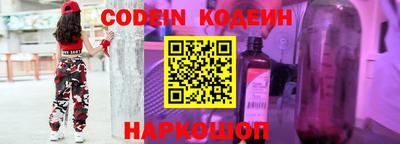 героин Малоярославец