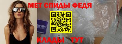 таблы Малгобек