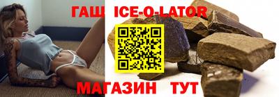 мет Мариинск