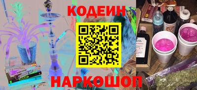 мет Мариинск